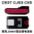 米囹适用莱克吉米吸尘器配件C31T CP31 C53T CB100 CJ55 CX5 JV51电池电板 C83电池JV83/DC39/25.2V/63