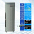 -40/-60度低温试验箱可调小型工业低温箱冷冻箱实 【立式】-50度400升