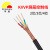 丰旭 ZR-KVVP5芯1.5平方 阻燃铜芯 屏蔽控制电缆 ZR-KVVP 5*1.5 1米（100米起订）