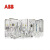功率ABB变频器ACS880三相变频器ACS880-01-02A4-3科技0.75KW