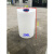 带刻度PE加药桶60/200L/500升/1吨3立方塑料搅拌罐溶药箱可配电机 1吨+0.75KW380V