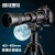 变色龙（cen） 420-800mm 超长焦镜头远摄变焦单反相机全画幅微单手动大炮旅游望远风光月亮 佳能卡口 1300d 5d3 80D 镜头+67mmUV镜