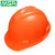 梅思安（MSA）标准型安全帽  PE帽壳 一指键帽衬 PVC吸汗带 国标D型下颏带 10146466橙色 