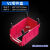 挂式背配件组合式螺丝盒加厚工具零件盒周转箱组立五 V223红色200*130*110MM