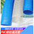 pvc波纹管蓝色橡胶软管排风管雕刻机吸尘管通风软管排气管伸缩管 集客家 150mm*1米