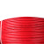起帆(QIFAN)电线电缆BVR6平方国标家装单芯电线单芯多股铜芯软线火线100米 蓝色