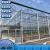 智耀玻璃温室大棚外遮阳连栋连体大棚骨架养殖种植各类大棚骨架定制