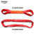 定制环型柔性吊带8吨10T12t圆形吊装带 起重吊带 彩色圆套吊绳 10吨4米双扣