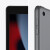 APPLEApple苹果 iPad 9代平板 2021款10.2英寸平板电脑 官换机 iPad 9代 深空灰色 256G WF版【全国联保200-300天】