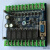 国产PLC工控板微型控制器继电器FX1N 2N晶体管10 14 20 24MR脉冲 10MR(2AD2DA) 带盖板 x 底座式