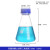 KAIJI LIFE SCIENCES高硼硅螺口锥形瓶玻璃三角烧瓶实验室蓝盖化学试剂瓶GL45盖透明高硼硅三角瓶500ml 1个