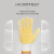 韩曼柯 劳保手套点塑手套漂白十针点胶防滑耐磨pvc点珠手套 550g黄点塑 均码 