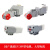 国产兼容LEGO乐高EV3电机大型电机中型电机大号中号马达45544电机 EV3电子套装