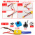 定制XXD新西达HW30A无刷电机电调40A80A航模遥控飞机无刷马达固定 2204 2300KV(黑头)+30A+仪 电机