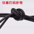 高柔性拖链电缆耐弯折软线 福奥森 国标TRVV3芯0.5平方10米