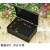 黑色避光盒 遮光盒 避光塑料小盒子 塑料盒长方形小盒子 药品水针 黑色9.1*6.7*5.4cm
