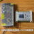逻辑 3轴 4轴 双轴 控制器电机 伺服 可编程 控制 PLC 步进脉冲 步进伺服电机控制器+24V10A电源