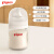贝亲（Pigeon）奶瓶新生儿玻璃奶瓶婴儿宽口径奶瓶宝宝喝水瓶第3代奶瓶 160mL带S奶嘴 1-3月
