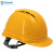 Raxwell RW5100 Raxwell Victor 安全帽,黄色 货期3-5天 RW5101