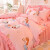 北极绒（Bejirog） 床裙四件套韩版床上用品磨毛床裙床罩加厚保暖床单被套1.8米大床 美人鱼 2.0m床裙款四件套-被套200*230cm