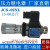 定制 高精度压力继电器SER JCS-02H 02N NL NLL AC250V-3A液压油压开关定 JCS-02N (30-210kg)(进口品质)
