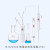 实验室定氮蒸馏器 1761 1765 1767 化学微量玻璃蒸馏装置 1761微量定氮蒸馏器