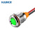 汇君（HUNJUN）12mmLED防水金属指示灯小型带线电源工作信号指示 lzd12-g-924绿光9-24v