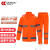 成楷科技（CK-Tech）雨衣雨裤套装 CKB-Y111 户外骑行电动车 反光分体式 橙色 L码