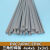 科威顿三角形PVCUPVCCPVC管道焊接化工厂耐酸碱管道专用三角塑料焊条 CPVC灰色3x52.5公斤