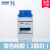 变色硅胶AR/CP500g分析/化学纯 防潮干燥剂化学试剂/西陇 变色硅胶(比克曼生物)1瓶价 AR 500