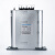 电容器自愈式低压并联无功补偿电力电容器BZMJ0.45-15-3 450v 自愈式电容器BZMJ0.4-25-3
