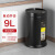 感应垃圾桶客厅卫生间创意自动智能电动厕所厨房有盖 CK9916   圆形黑色(9L)