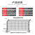 双边丝护栏网 高速公路隔离网铁丝网养殖围栏 防护栅栏户外仓库钢丝网 丝粗4.0mm*1.8米高*3米长预埋柱