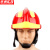 京洲实邦 国标抢险救援训练头盔【抢险优质款】ZJ-0757