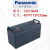 定制蓄电池LC-P1265ST 17AH243865100120AH直流屏UPS议价 12V42AH