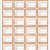 图书分类标签河北省中小学图书标签彩色书标图书馆色标图书耗材 R类(一张32贴