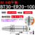 数控刀柄 BT30-ER32-70 ER11-ER40全系列 高精度0.003 锣 CNC 西瓜红