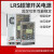 LRS超薄开关电源24v-350w150w直流led监控变压器220转12v36v48v LRS-75-12