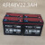 定制A6黑金T3铅酸蓄电池48v20ah12AH电动车瓶车60V20a 6dzF201 天能5只60V20AH(广东)