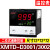 欣灵牌XMTD-D3001/D3002 K/E热电偶PT100/CU50热电阻数显温控仪表 XMTD-D3001 K型 0-999℃ AC220V