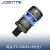 JOSOTTS外螺纹塑料自锁快插接头塑钢快接C式塑料无油高端接头母头 JS-03