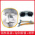 添新焊友牛皮电焊面罩氩弧焊全脸防护隔热轻便头戴式焊工专用神器 隔热面罩+浅色眼镜+绑带