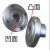 木可西YLD联轴器凸缘联轴器钢性联接器法兰盘电机靠背轮外径120150mm 外径120内径24键8mm四孔