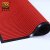 爱柯布洛斯佳D型 双条纹吸水防滑除尘地垫型D型6.5mm 中国红 1.2*1m