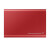 三星（SAMSUNG）MU-PC1T0便携式外置固态硬盘 1T内存 学生办公 高速读写 轻巧时尚 红色