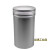 60克至750ml高筒螺纹圆形铝盒分装密封金属铝罐铝瓶预售 120ML氧化磨沙铝罐3个