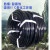 防爆挠性橡胶管BNG防爆挠性连接软管6分(DN20)穿线保护连接套管 DN40整卷20米