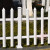 定制大立柱PVC塑钢草坪护栏 市政绿化护栏户外花园庭院围栏栅议价