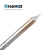 日本白光（HAKKO）FX951 专用焊嘴 T12系列焊嘴 尖型弯尖型 T12-I（消耗品类不涉及维保）