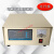 适用箱式电阻炉 马弗炉温度控制器 温控仪表 高温炉控制仪 4-10 0-1600度数显仪表